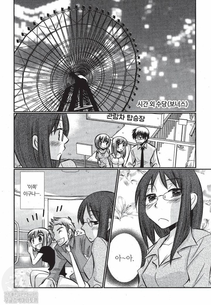 17344105580399.jpg