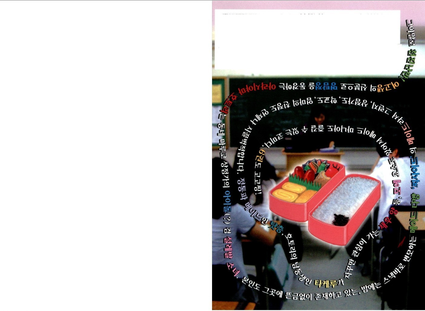 17344143880253.jpg