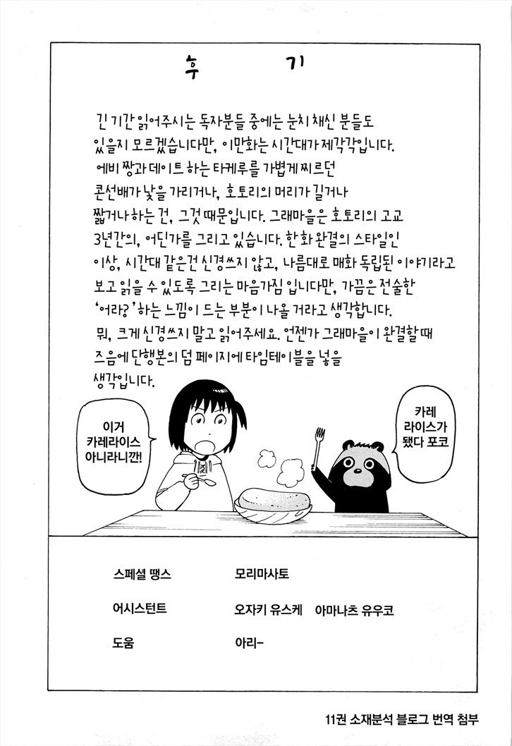17344147571591.jpg