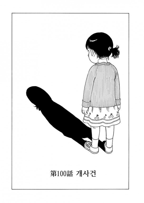17344148934002.jpg
