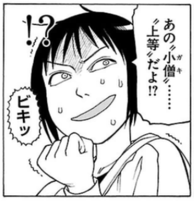 17344150491326.png