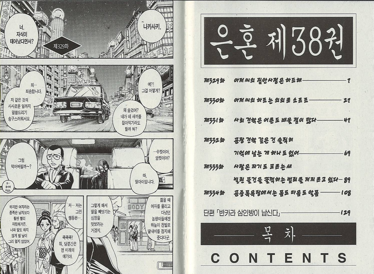 17344234604505.jpg