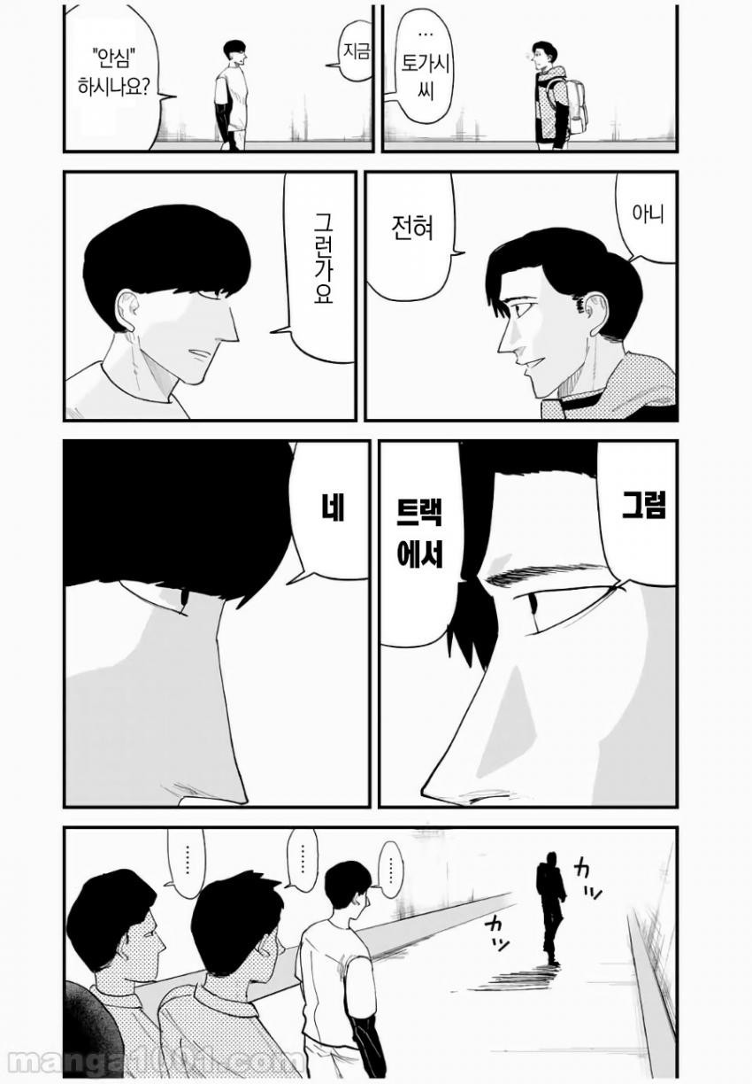 17344354389058.jpeg