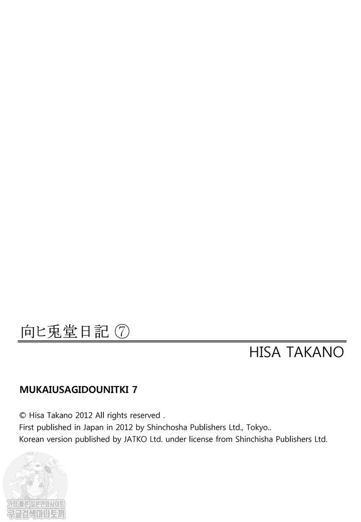 17344418707145.jpg