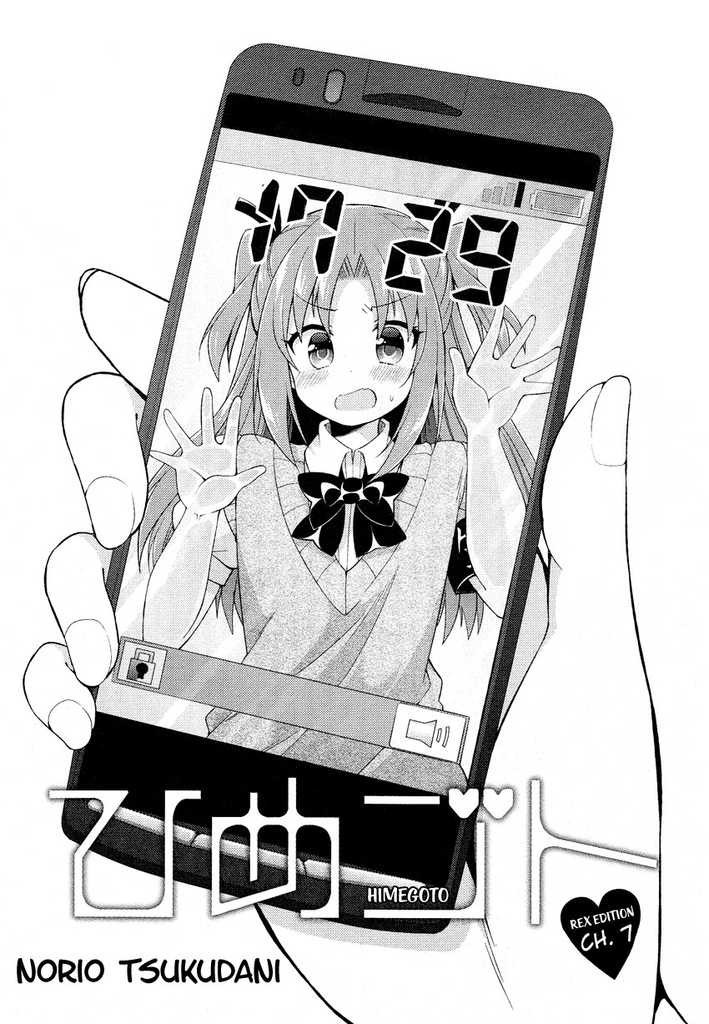 17344631054853.jpg