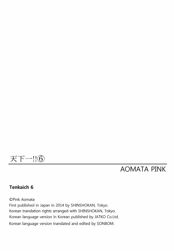 17343877094238.jpg
