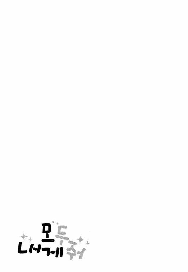 1734392508834.jpg