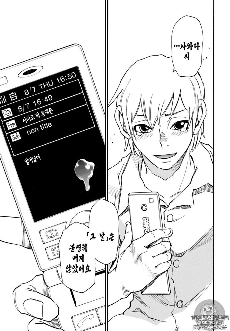 17343933562436.jpg