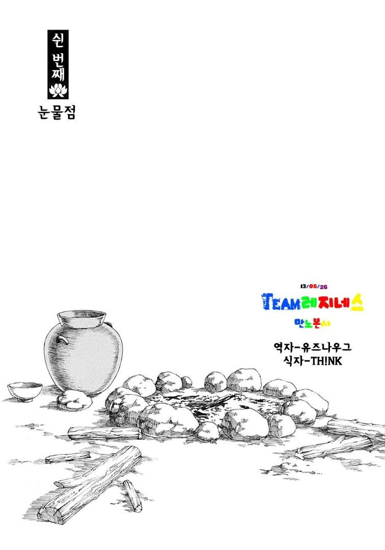 17344030694106.jpg