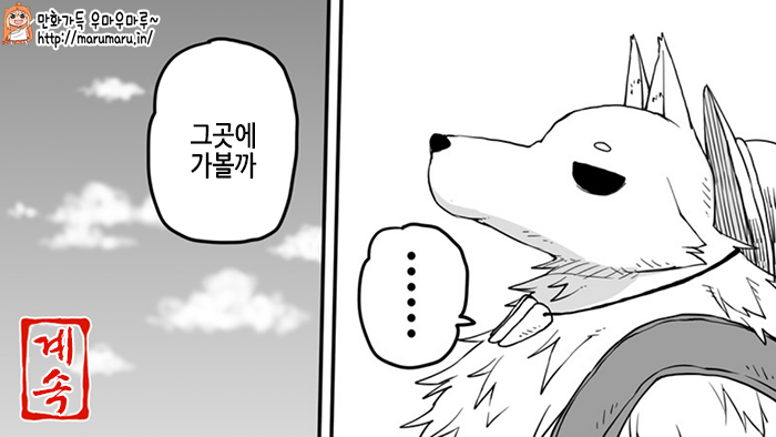 17344079089307.png