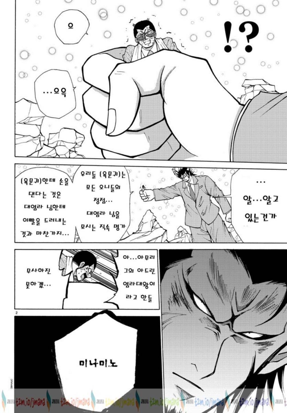 17344143836803.jpg