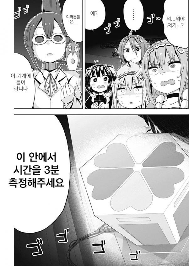 17344162877352.jpeg
