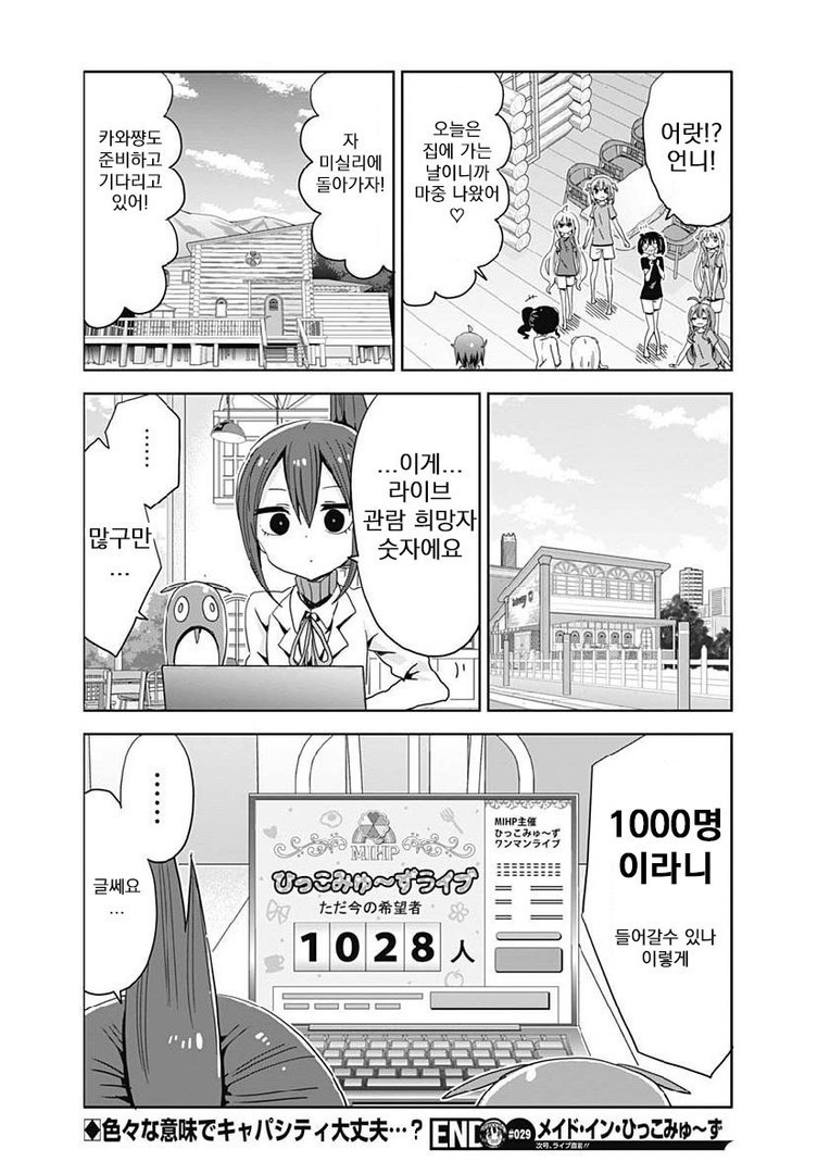 17344163856425.jpg