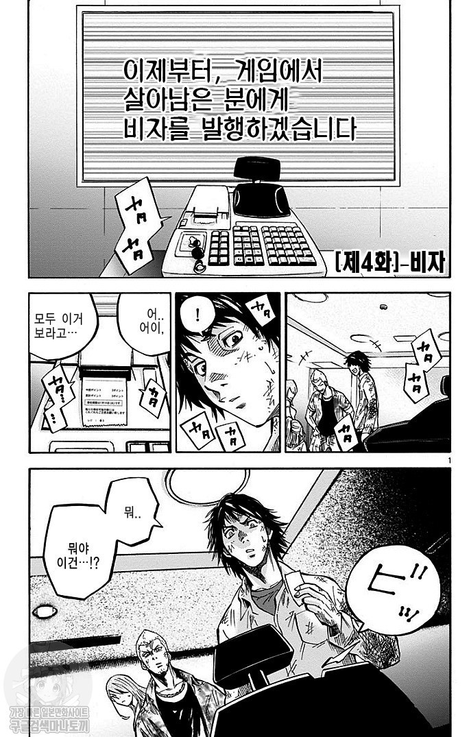 17344165255524.jpeg