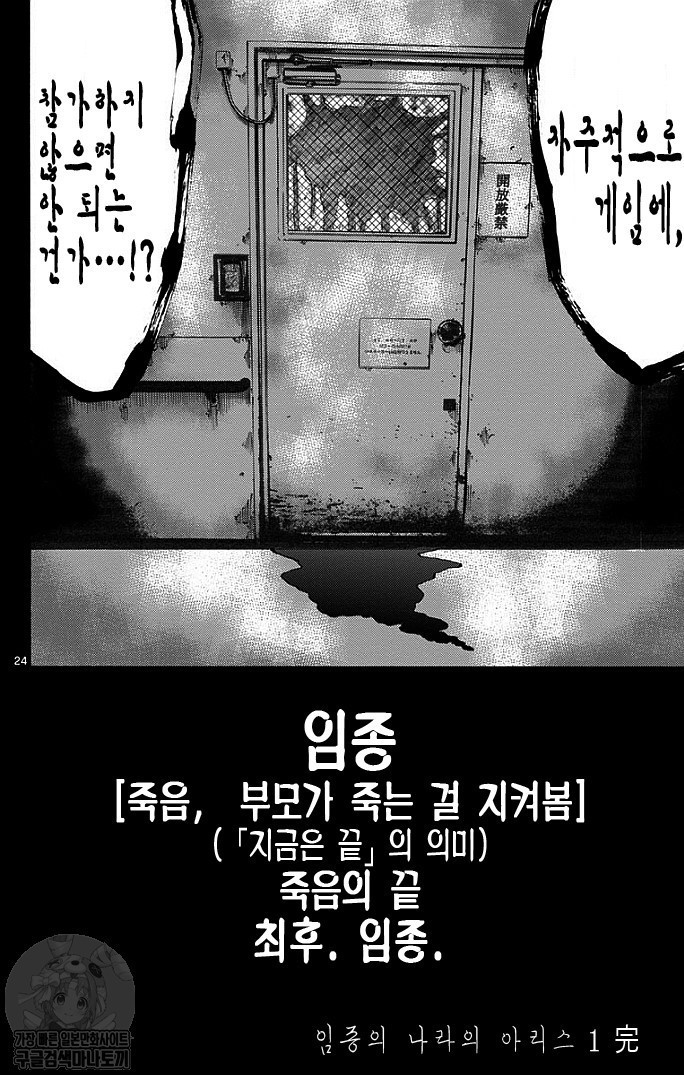 17344165362433.jpeg
