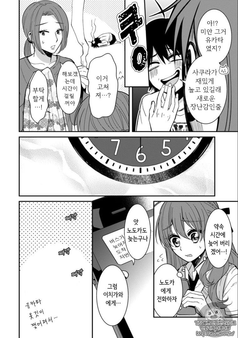 17344175278936.jpg