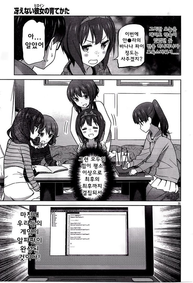 17344204950688.jpg