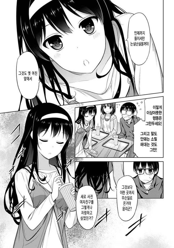 17344201207045.jpg