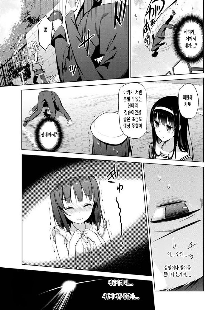 17344201604417.jpg