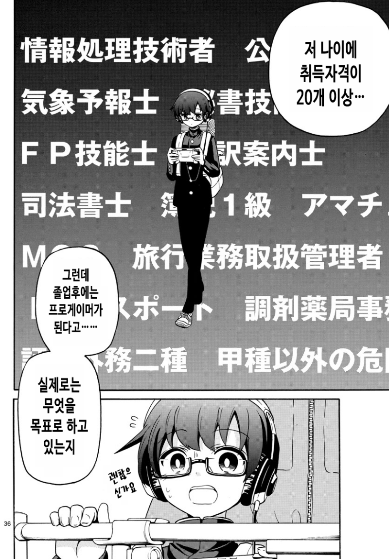 17344238718064.png