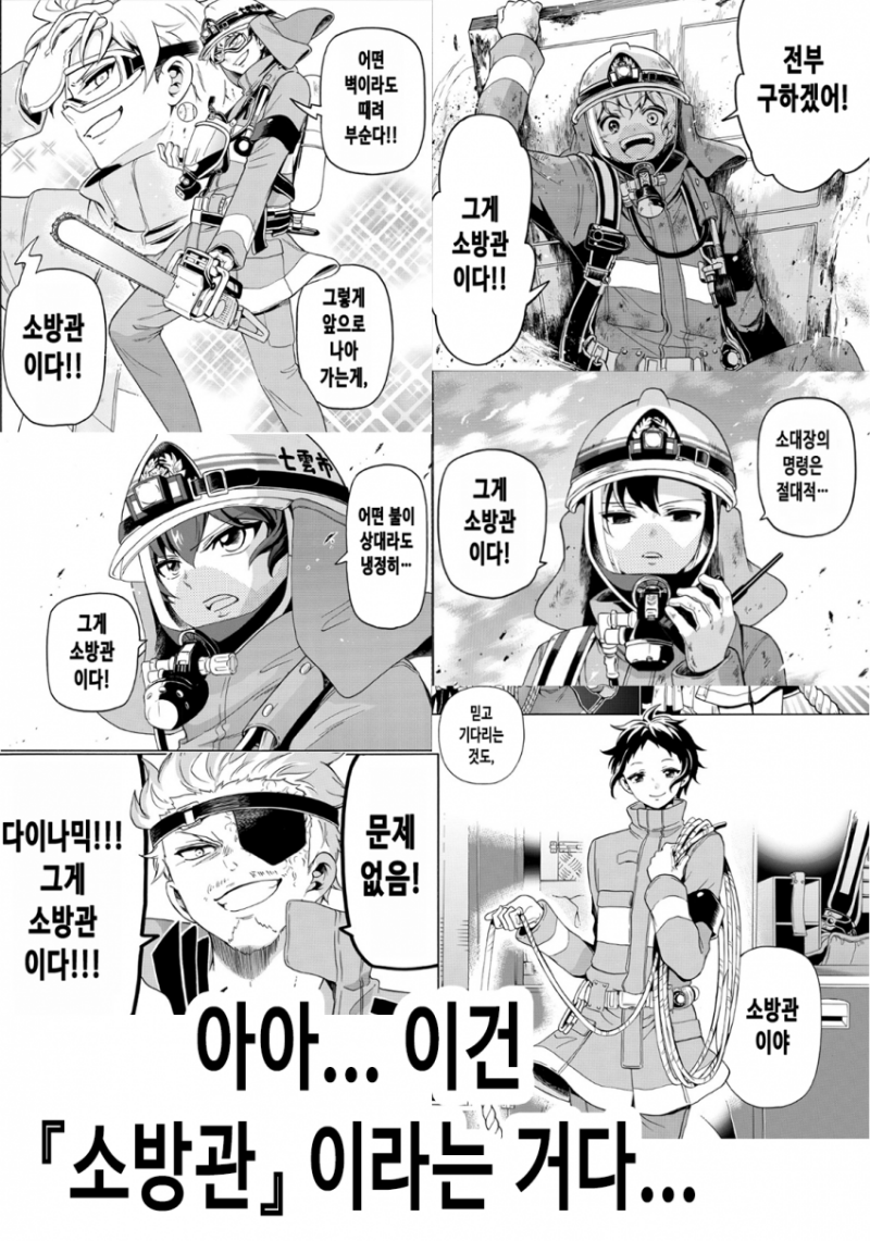 17344238880147.png