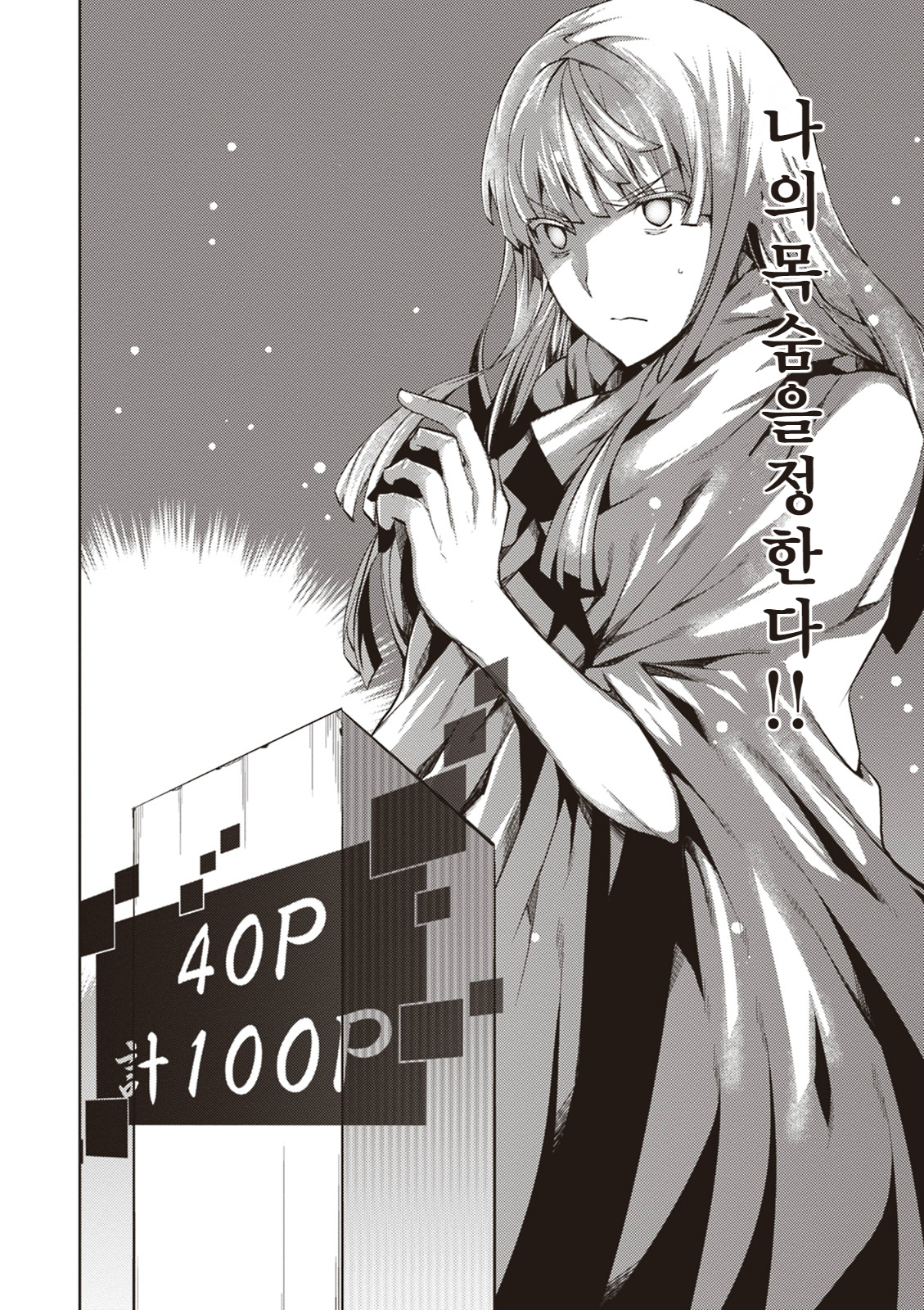 17344245780709.png