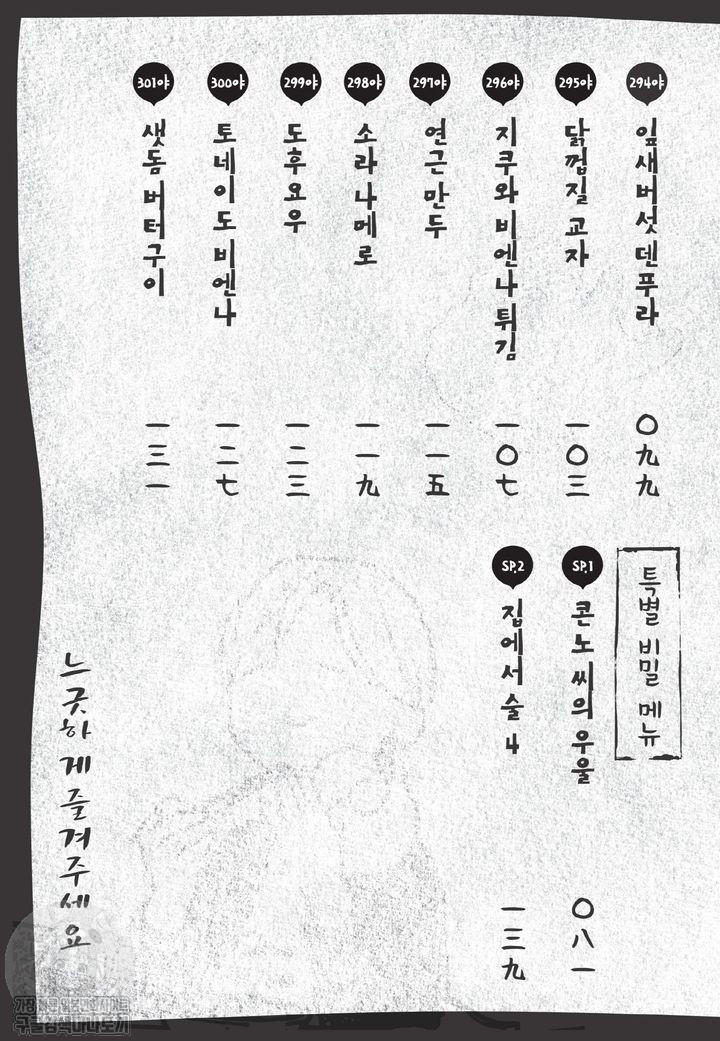 17344335097308.jpg