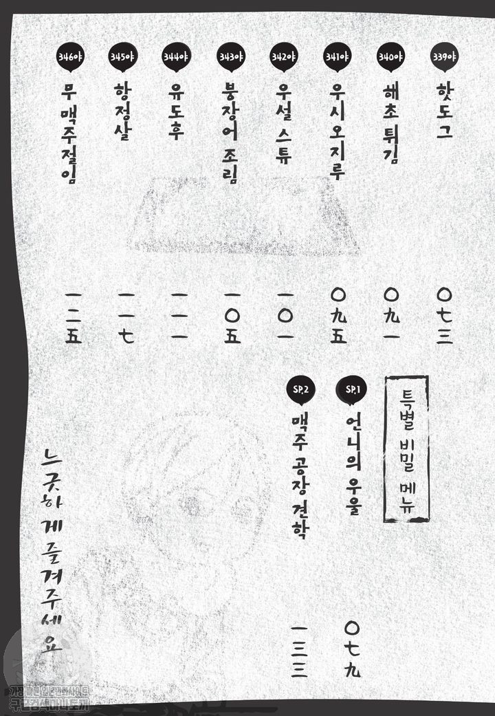 17344337133625.jpg