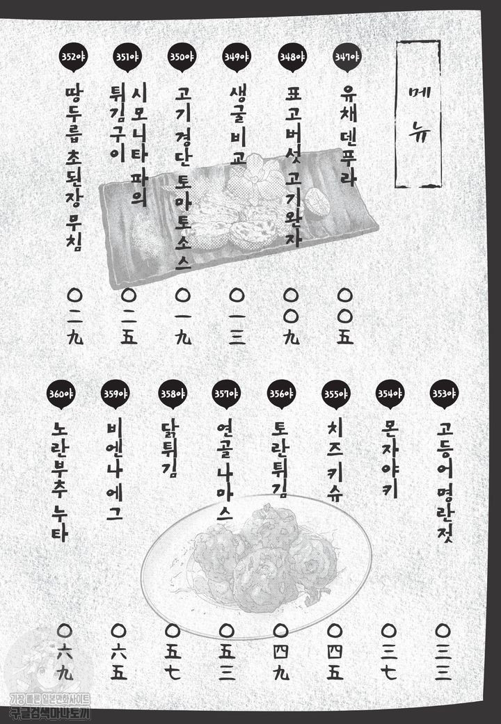 17344338135694.jpg