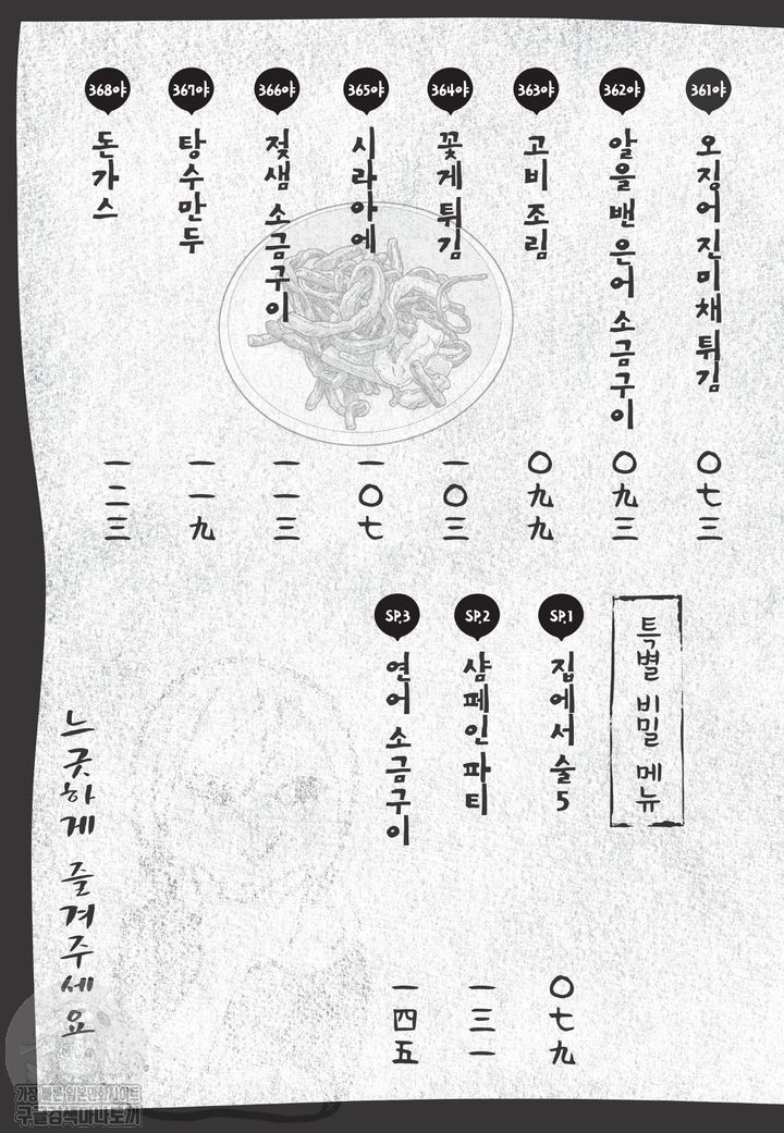 17344338141337.jpg