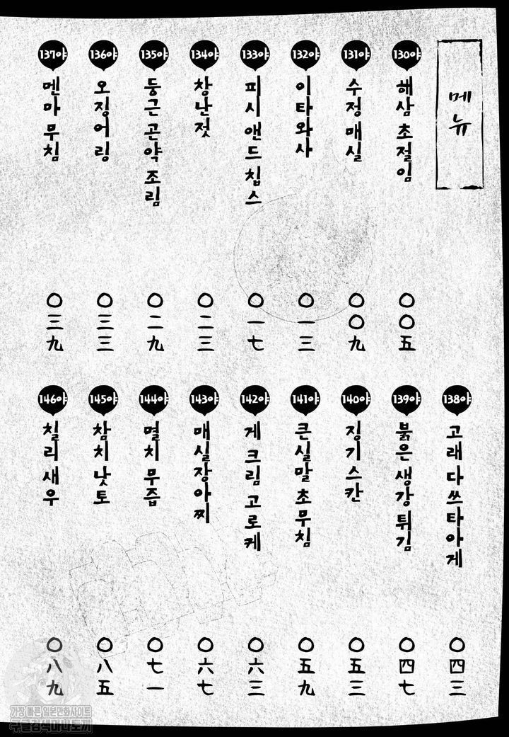 17344329283161.jpg