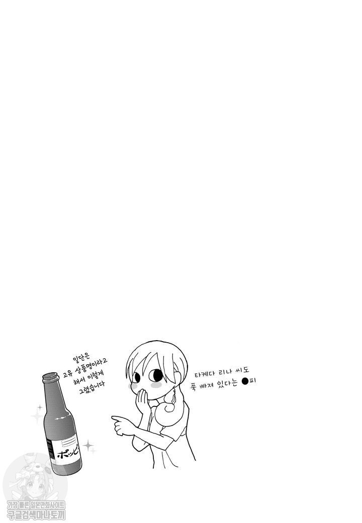 17344330494146.jpg