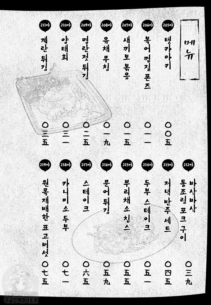 17344332031221.jpg