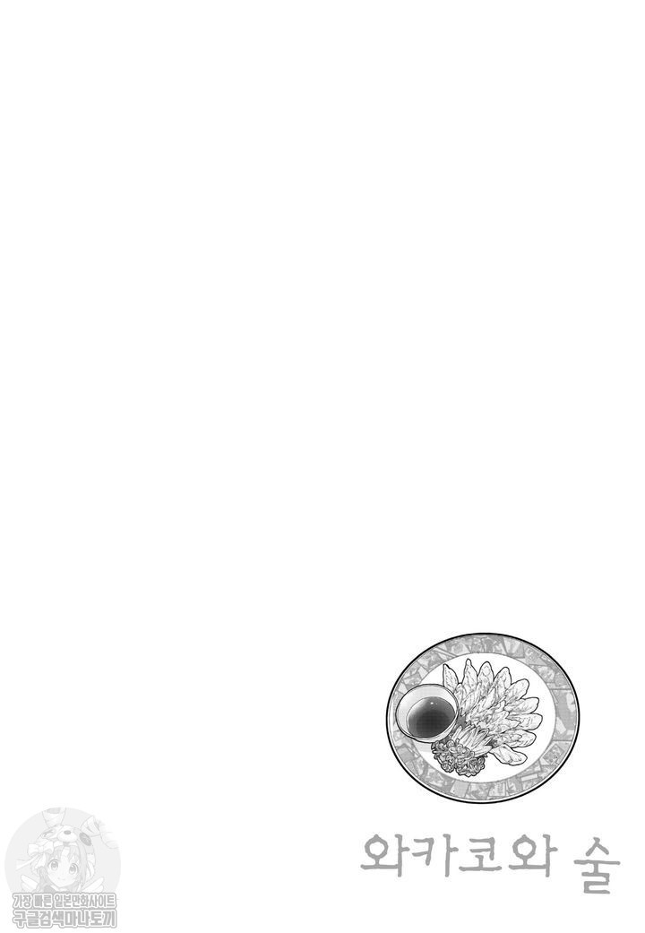 1734433230616.jpg