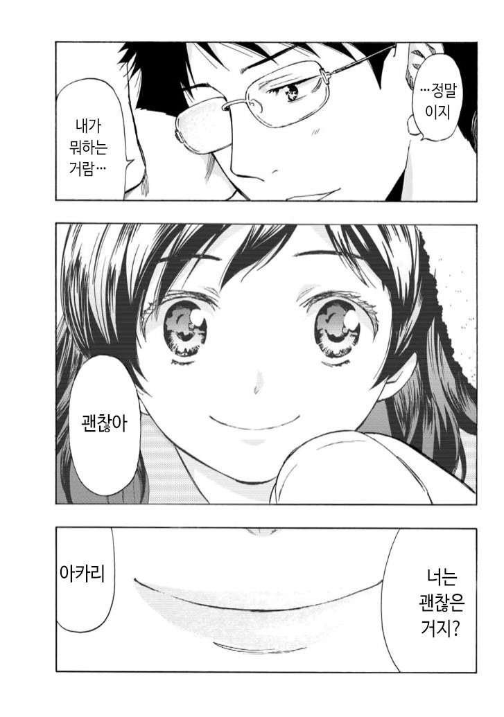 17344378567504.jpeg