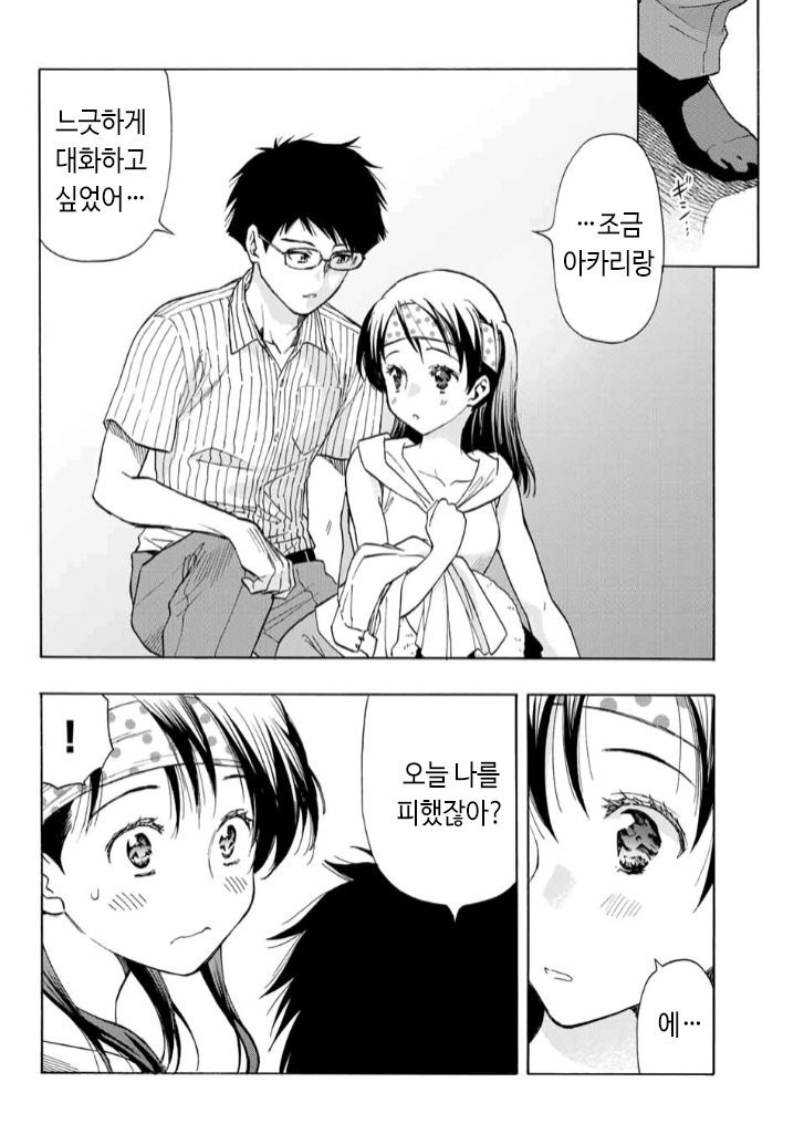 1734437862018.jpeg