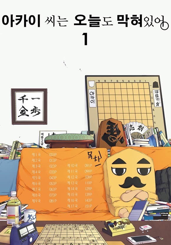 1734438055575.jpg