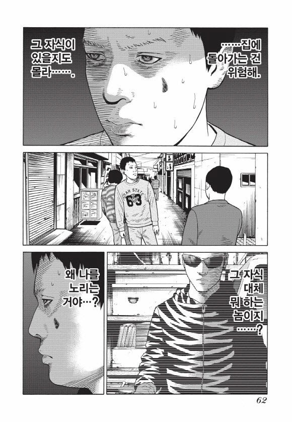 17344397992009.jpg