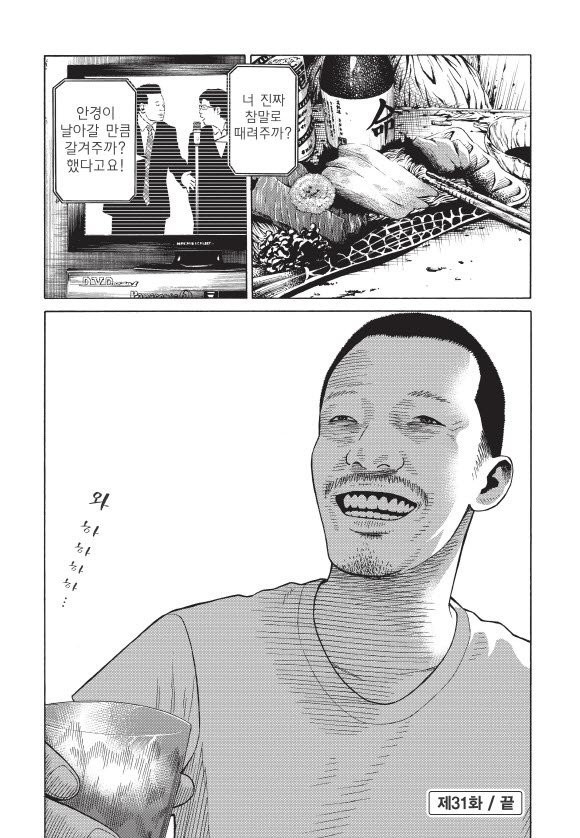 17344400016032.jpg