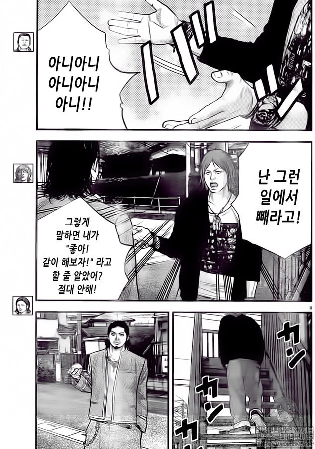 1734445003269.jpeg
