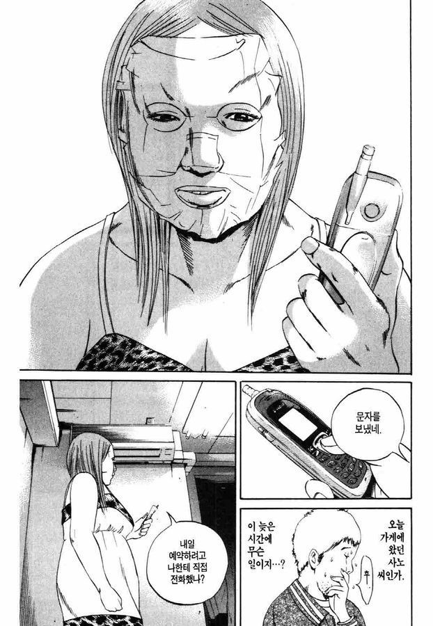17344464758402.jpg