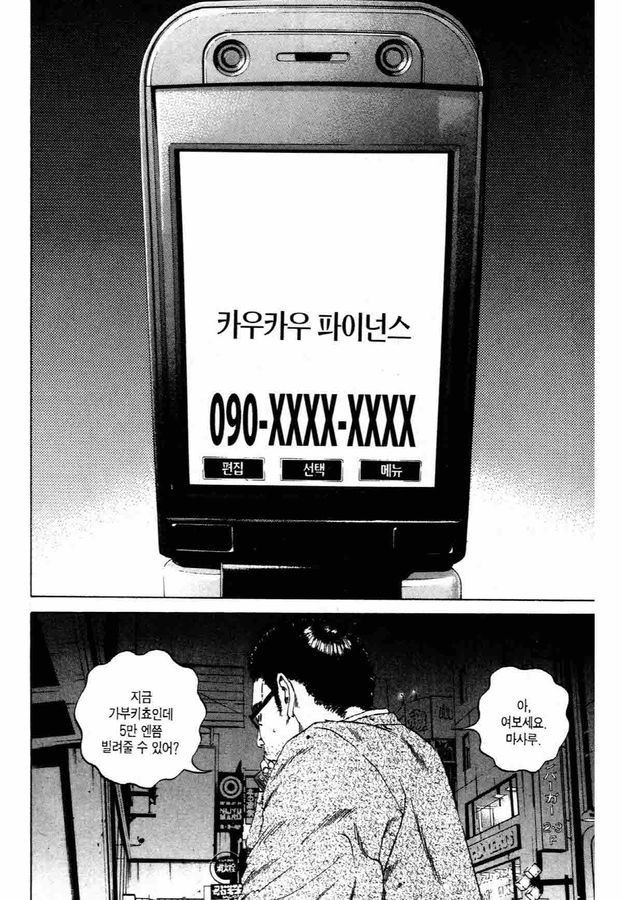 17344469284738.jpg