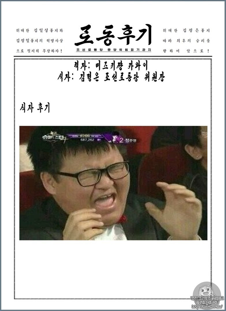 17344532828736.jpg