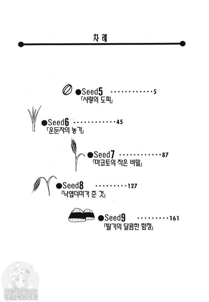 17344586818191.jpg