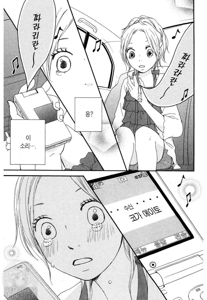 1734382645892.jpg