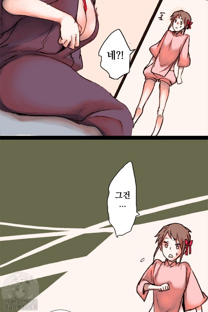 17343918879667.jpg
