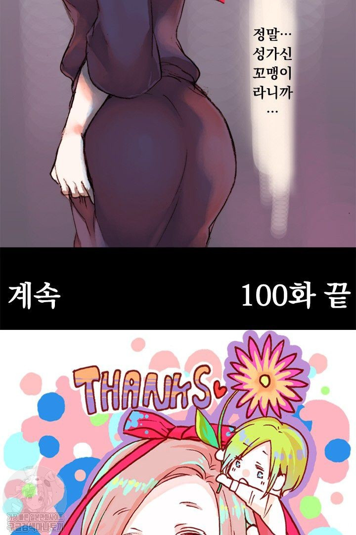 1734391889976.jpg