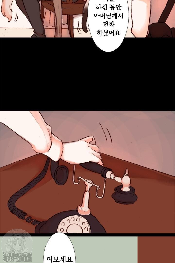 17343920942375.jpg