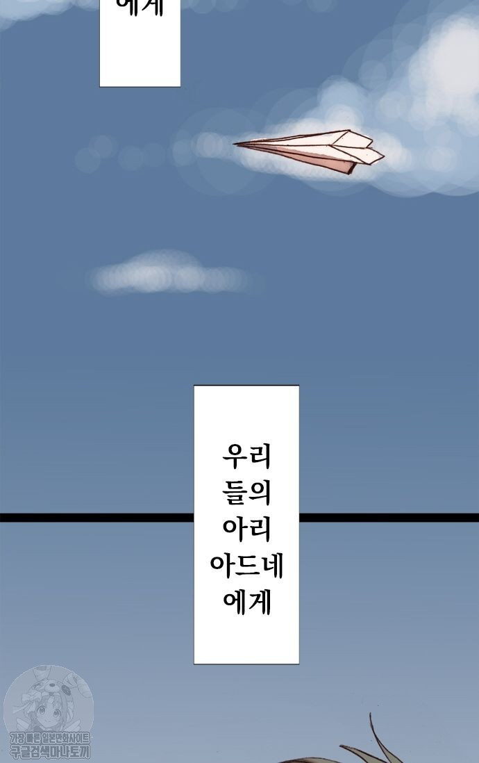 173439247118.jpg