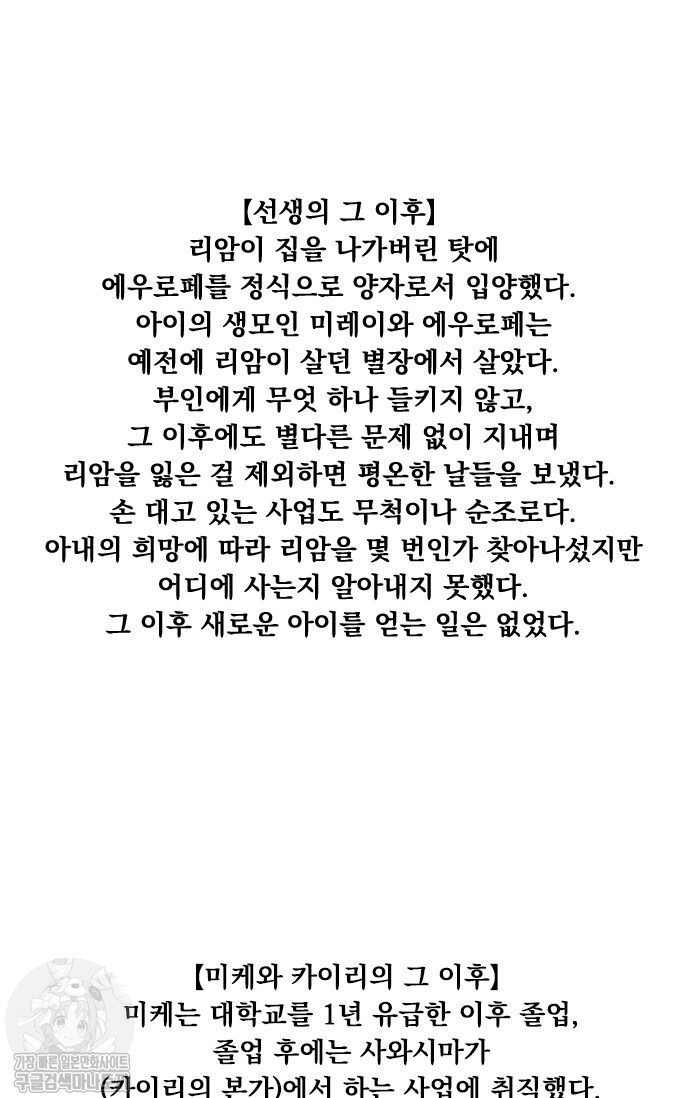 17343924748645.jpg